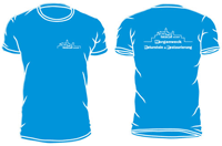 Textilien & Werbeartikel